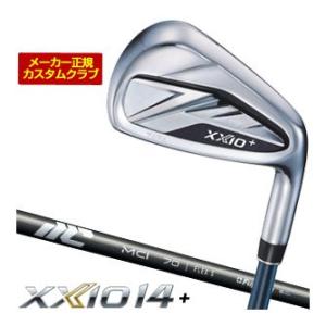 PING（ピン） 25％OFFクーポン対象 特注カスタムクラブ iDi
