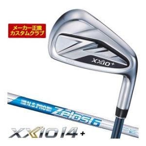 特注カスタムクラブ ゼクシオ 14+ アイアン N.S.PRO ZELOS 6 シャフト 4本セット...
