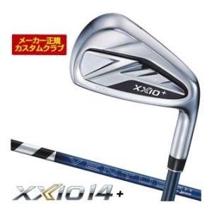 20％OFFクーポン対象 特注カスタムクラブ ゼクシオ 14+ アイアン Diamana ZXi f...