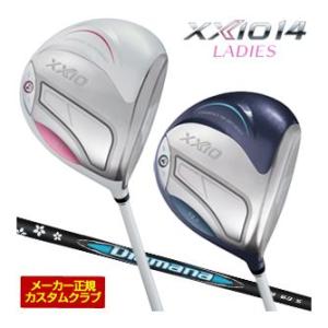 20%OFFクーポン対象 特注カスタムクラブ ゼ...の商品画像