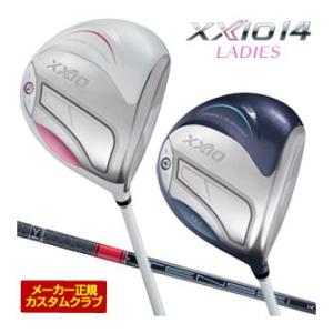 20%OFFクーポン対象 特注カスタムクラブ ゼ...の商品画像
