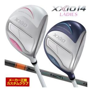 20％OFFクーポン対象 特注カスタムクラブ ゼクシオ 14 レディース フェアウェイウッド 三菱 ...