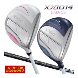 20％OFFクーポン対象 特注カスタムクラブ ゼクシオ 14 レディース フェアウェイウッド フジクラ Speeder NX BLACK シャフト