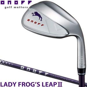 オノフ フロッグスリープII レディ ウェッジ SMOOTH KICK