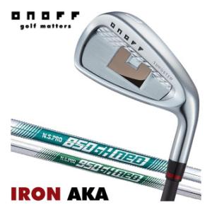 10％OFFクーポン対象 オノフ 2024年モデル AKA アイアン N.S.PRO 950GH n...