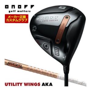 特注カスタムクラブ オノフ 2026 AKA ドライバー グラファイトデザイン ツアーAD GC シ...