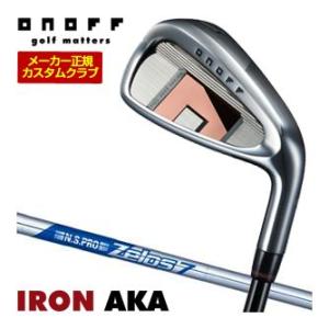 特注カスタムクラブ オノフ 2026 AKA アイアン 単品 N.S.PRO ZEROS 7 シャフ...