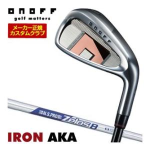 特注カスタムクラブ オノフ 2026 AKA アイアン 単品 N.S.PRO ZEROS 8 シャフ...
