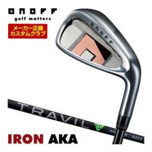 特注カスタムクラブ オノフ 2026 AKA アイアン 単品 フジクラ TRAVIL IRON シャ...