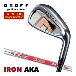 特注カスタムクラブ オノフ 2026 AKA アイアン 単品 N.S.PRO MODUS3 TOUR...