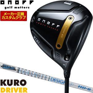 特注カスタムクラブ オノフ 2026 KURO ドライバー グラファイトデザイン ツアーAD HD ...