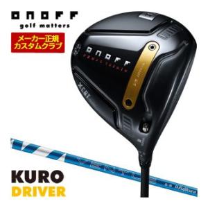 特注カスタムクラブ オノフ 2026 KURO ドライバー フジクラ 24Ventus Blue シ...