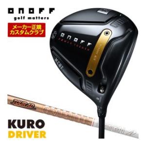 特注カスタムクラブ オノフ 2026 KURO ドライバー グラファイトデザイン ツアーAD GC ...