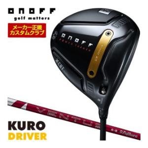 特注カスタムクラブ オノフ 2026 KURO ドライバー フジクラ 24Ventus Red シャ...
