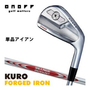 オノフ 2026 KURO FORGED アイアン N.S.PRO MODUS3 TOUR 110 ...