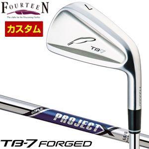 特注カスタムクラブ フォーティーン TB-7 Forged アイアン ライフル PROJECT X シャフト 単品[＃5、＃6、＃7、＃8、＃9、PW] FOURTEEN（フォーティーン） TB-7 Forged アイアン ライフル PROJECT X