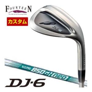 特注カスタムクラブ フォーティーン DJ-6 Black Edition ウエッジ N.S. PRO 850GH neo シャフト｜greenfil-wear