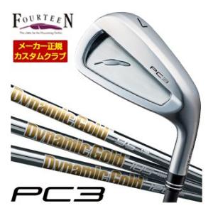 SRIXON スリクソン Z アイアン リミテッド ブルーエディション コンボ