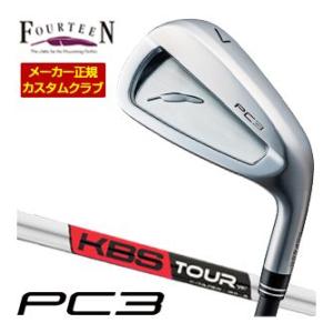 特注カスタムクラブ フォーティーン 2024 PC3 アイアン KBS TOUR C-TAPER シ...