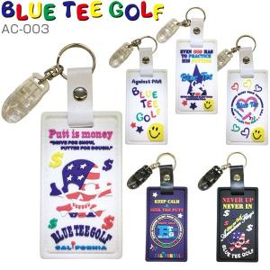 ブルーティーゴルフ ゴルフ格言 2WAY ホルダー AC-003