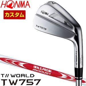 HOMMAマッスル TW757B cテーパー 5-PTW757 【特選中古】ホンマ 