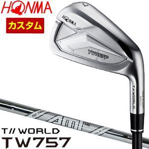 特注カスタムクラブ 本間ゴルフ ツアーワールド TW757P アイアン AMT TOUR WHITE シャフト 4本セット[＃7-P]｜greenfil-wear