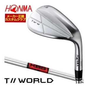 特注カスタムクラブ 本間ゴルフ TW-W 2024 ウエッジ クロム KBS TOUR V WEDG...