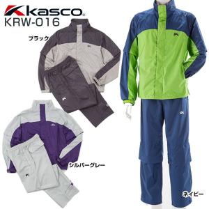 MIZUNO（ミズノ） ミズノ公式 ゴルフウェア レインスーツ 上下セット