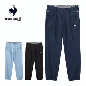 ルコックスポルティフ ゴルフ メンズ ウェア ストレッチ ジョガーパンツ QGMWJD01 2023年秋冬モデル M-LL｜greenfil-wear