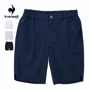 ルコックスポルティフ ゴルフ メンズ ウェア ドビー ショートパンツ QGMXJD53 2024年春夏モデル｜greenfil-wear