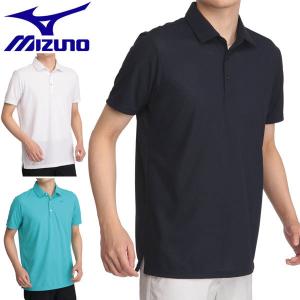 ミズノ ゴルフウェア メンズ ドライエアロフロー 半袖ポロシャツ 52MA1012 M-2XL