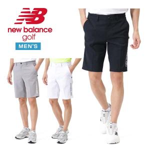 ニューバランス ゴルフ ハーフパンツの高価買取価格