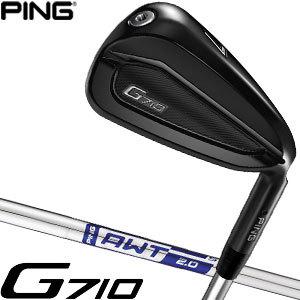 PING ピン G710 アイアン AWT 2.0 LITE スチールシャフト 5本 PING ピン G710 アイアン AWT 2.0 LITE スチールシャフト 5本