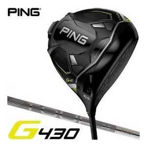 ピン G430 MAX ドライバー PING TOUR 2.0 CHROME 65 / 75 シャフ...