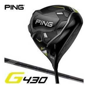 ピン G430 SFT ドライバー PING TOUR 2.0 BLACK 65 / 75 シャフト