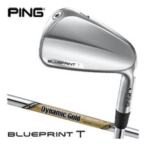 Callaway（キャロウェイ） X FORGED CB アイアン 単品[＃4、＃5] N.S.