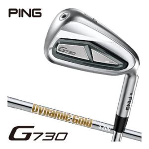 PING（ピン） G730 アイアン 5本セット ゴルフ アイアンセット NS PRO