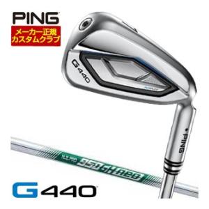 PING（ピン） 25％OFFクーポン対象 特注カスタムクラブ G440 アイアン