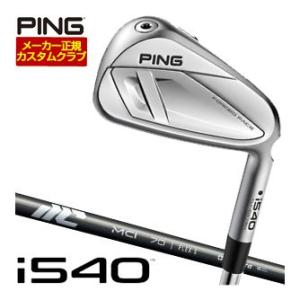 MIZUNO（ミズノ） JPX 921 HOT METAL PRO アイアン 6本組(#5-PW) N.S.