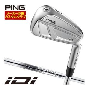 20％OFFクーポン対象 特注カスタムクラブ ピン iDi ドライビングアイアン AWT 3.0 L...