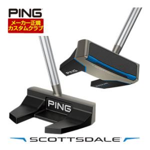 PING（ピン） 25％OFFクーポン対象 特注カスタムクラブ SCOTTSDALE