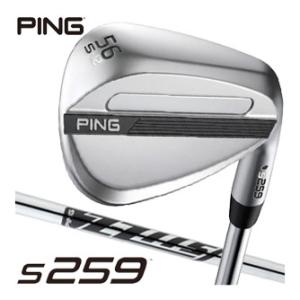 25％OFFクーポン対象 ピン S259 ウエッジ クロム Z-Z115 ウェッジ専用 シャフト、フ...