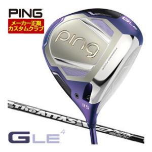 25%OFFクーポン対象 特注カスタムクラブ ピ...の商品画像