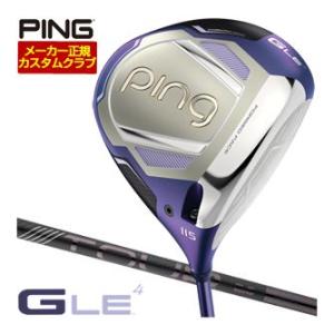 25%OFFクーポン対象 特注カスタムクラブ ピ...の商品画像