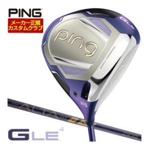 25%OFFクーポン対象 特注カスタムクラブ ピ...の商品画像