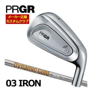 特注カスタムクラブ プロギア 03 アイアン ダイナミックゴールド 95 シャフト 5本セット[＃7...