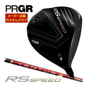 特注カスタムクラブ プロギア RS SPEED ドライバー フジクラ Ventus TR RED シ...