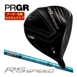 特注カスタムクラブ プロギア RS SPEED ドライバー グラファイトデザイン Tour AD U...