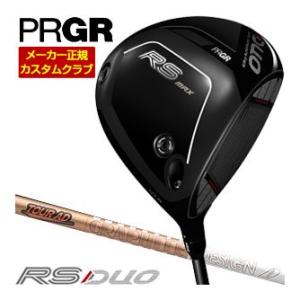予約キャンペーン対象 特注カスタムクラブ プロギア RS MAX ドライバー グラファイトデザイン ...