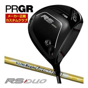 予約キャンペーン対象 特注カスタムクラブ プロギア RS MAX ドライバー N.S.PRO Reg...